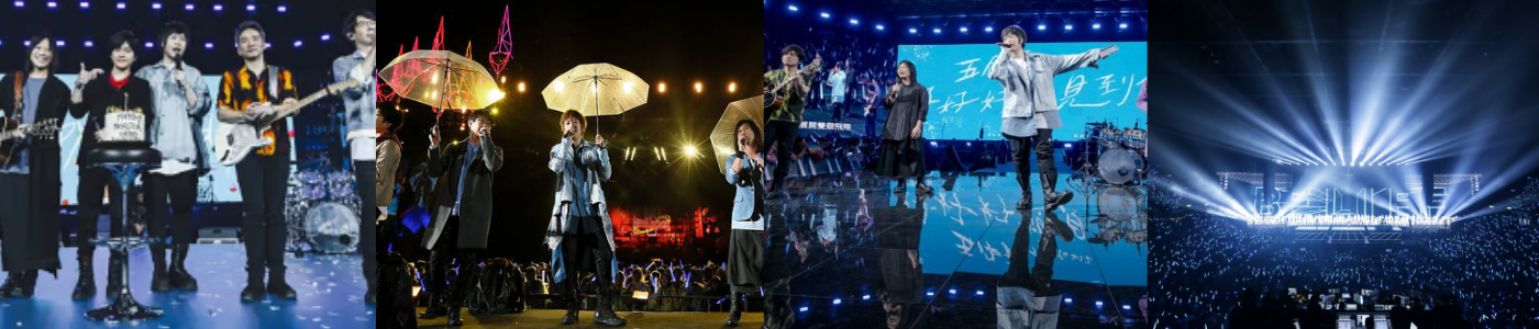 Mayday Tickets Mayday Tickets