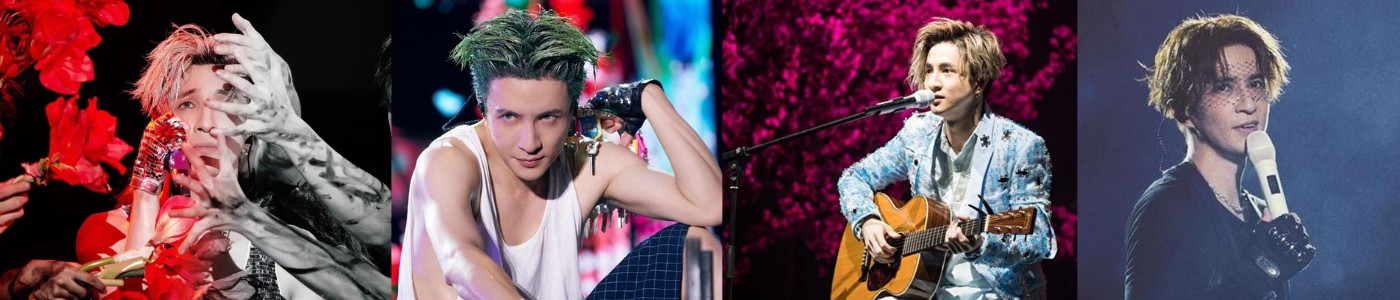 Joker Xue Tickets Joker Xue Tickets