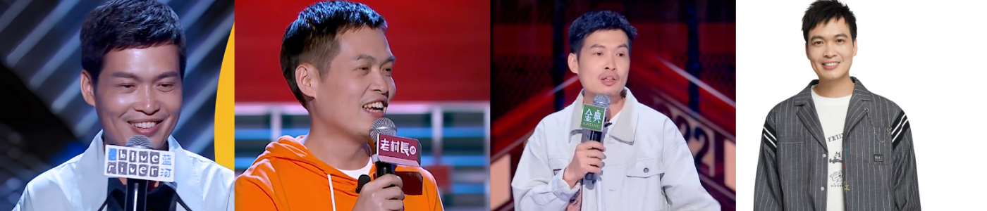 Liang Haiyuan Liang Haiyuan