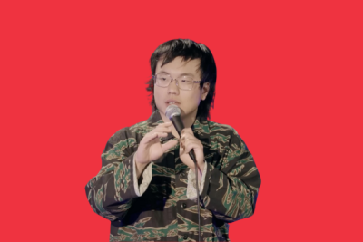 Aaron Chen