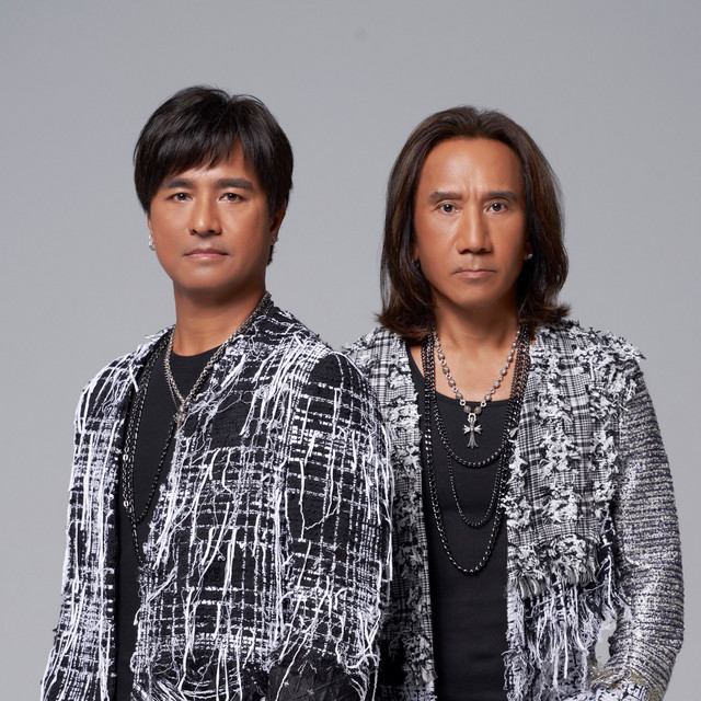 Power Station Tickets