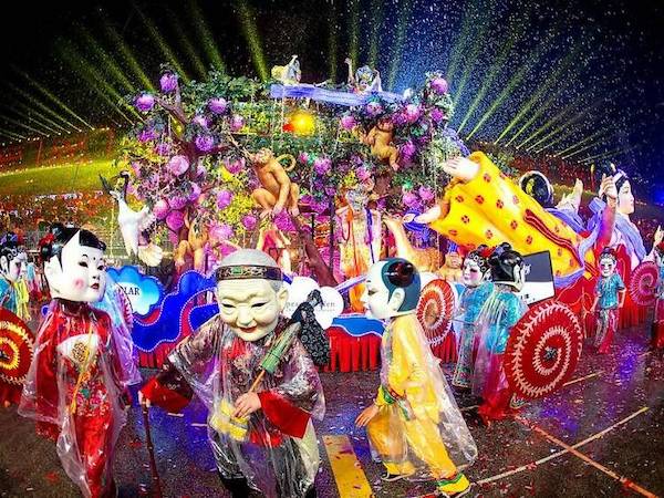 Chingay Parade Tickets
